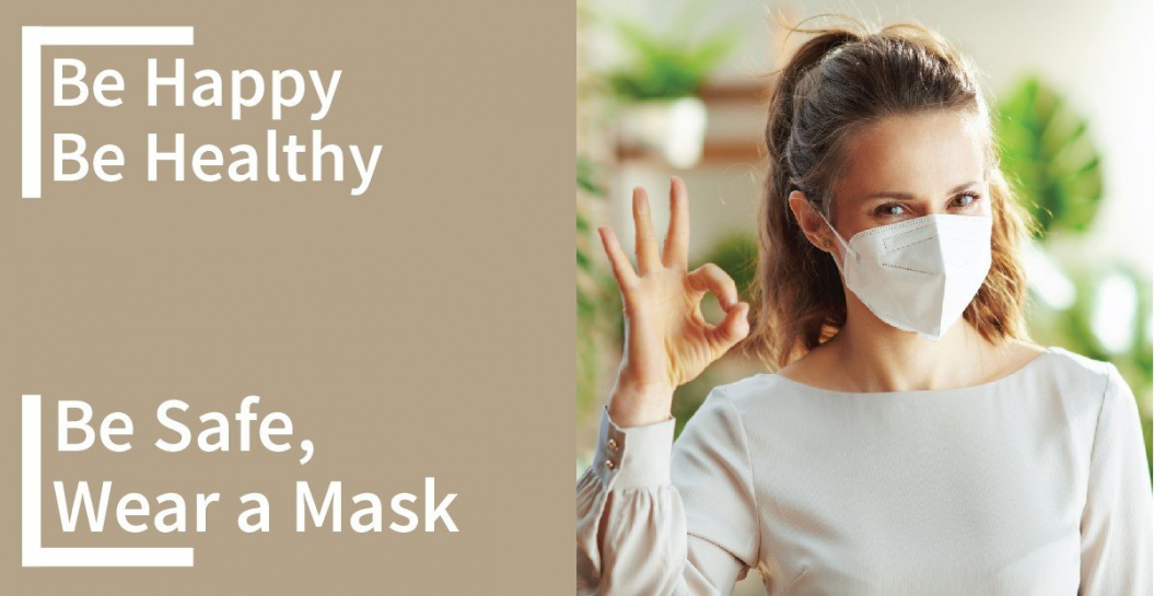 Be Safe, Wear a Mask WHN